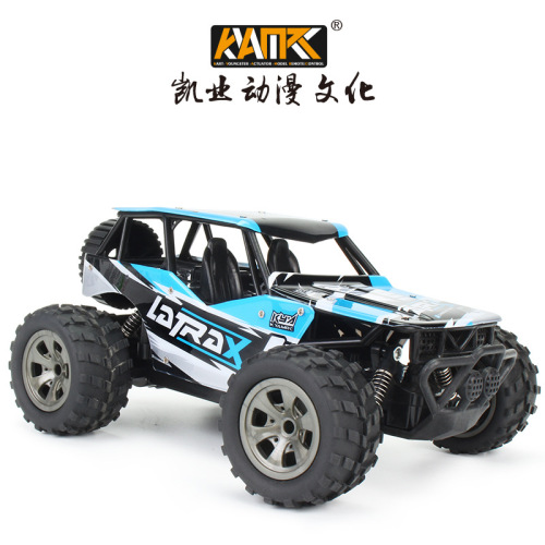 KYAMRC new big-foot climbing car 1:18 off-road large tire simulation frame toy remote control car
