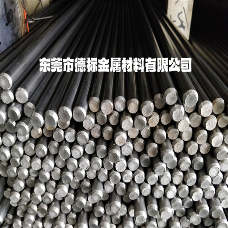 37CrNi3A圆棒 进口六角钢材 线材棒规格定尺切割