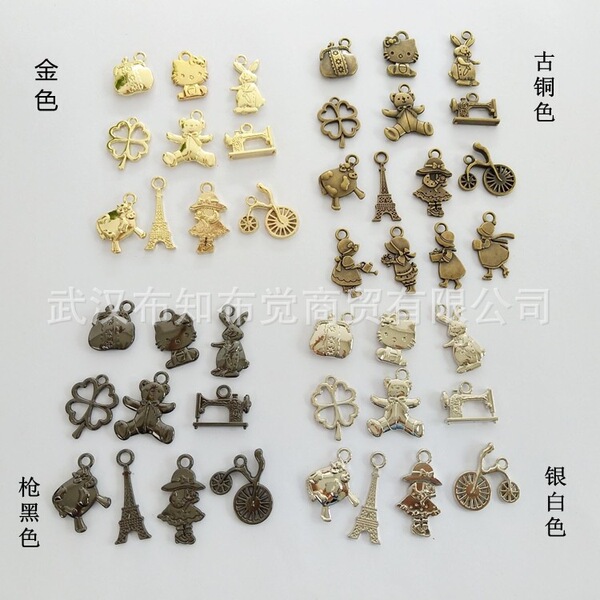 Double-sided accessories handmade