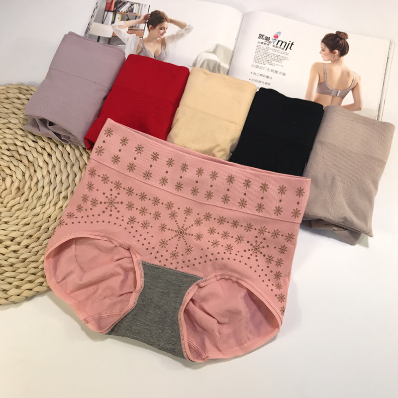 Solid Color 1055 Seamless High Waist Belly-lifting Hip Thickened Warm Palace-protecting Women's Underwear