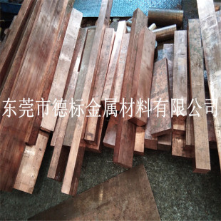 C65600.CW114C�o���~���~���X���~