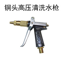 �����{�߉���ϴ�� ϴ܇ˮ�� ȫ�~�^��ˮ�� �~�^�߉���ϴˮ��W3178