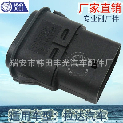 Cab and accessories Lada glass lifter electric door