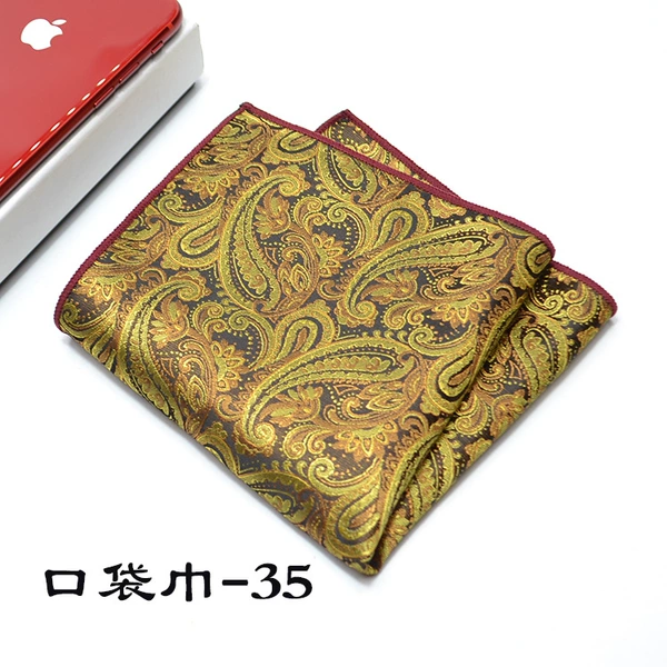 Pocket towel_35