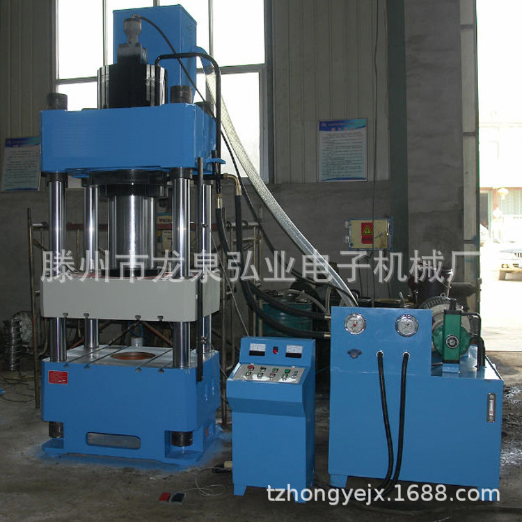 150T四柱三梁液压机 滕州弘业机械厂家直销