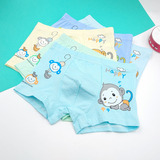 Детское дышащее нижнее белье для мальчиков подходит для мужчин и женщин, подходит для подростков, оптовые продажи