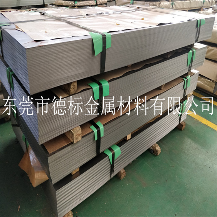 DC51D+ZF DC04EK汽车钢板 中厚板深冲镀锌板