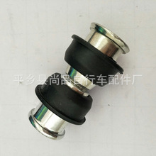 ���i�ݽz ɽ��܇�ۯB܇��p��܇���� �B���ݽz�����B���S朽���