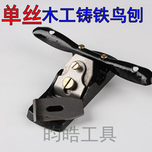 ���l���ӆνz��߅�B�ٿ��{��ţ�^�������T�F��ľ�������ٴ��ٵ�ƽ