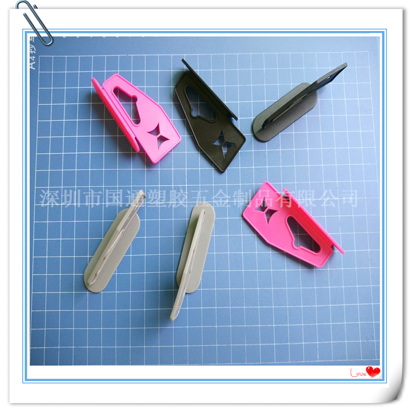 飞机孔挂钩 塑料挂钩 塑胶挂条 黏性飞机孔全新材料