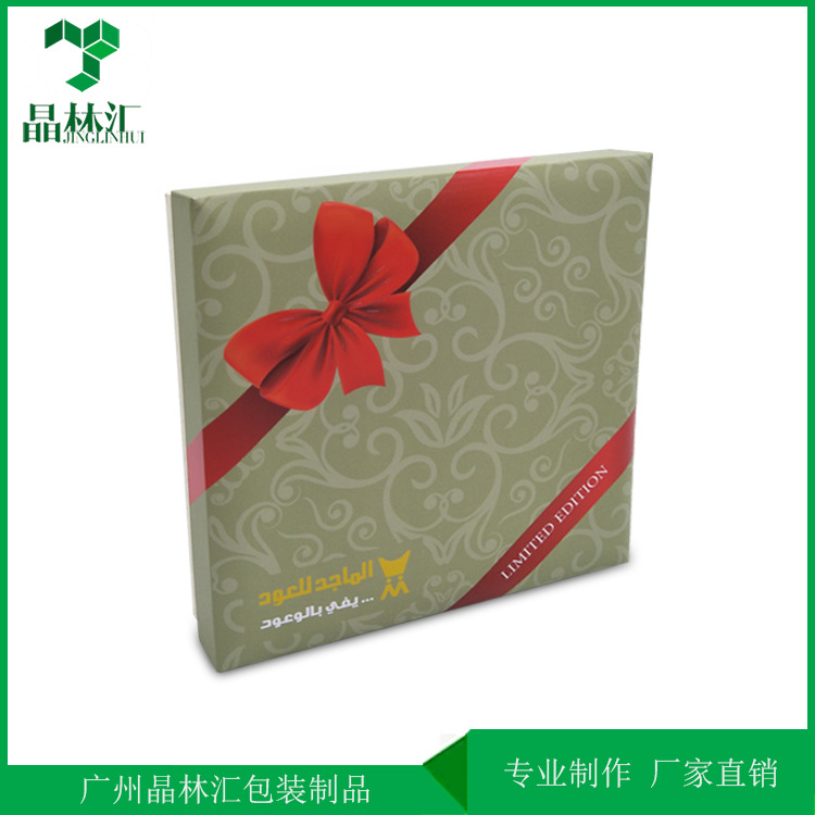 木裱纸盒 礼品盒  通用礼品盒 UV天地盖盒