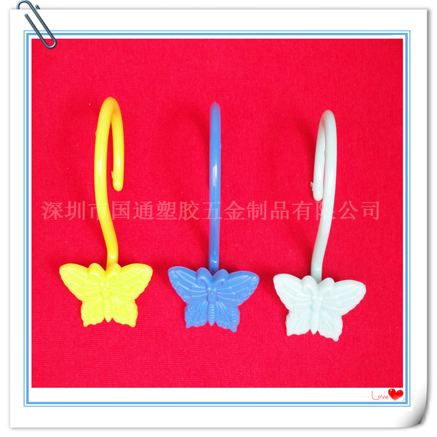 厂家直销塑料浴帘钩子 窗帘C形钩子 葫芦帘子挂钩 树脂浴帘挂钩