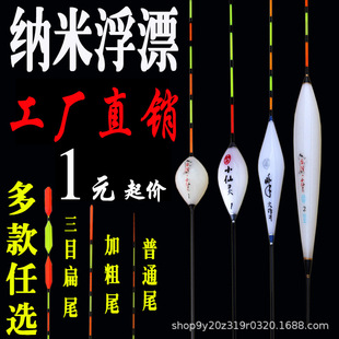 ��Ư��ͨβ�~Ư�Ӵ���Ŀ�OƯ���`����ҕ�a���~Ư��~��β����