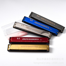 24�׃�ͯ��߿���24�׿��ٶYƷ�������ι�ˇƷ�YƷС����ҹ�п���