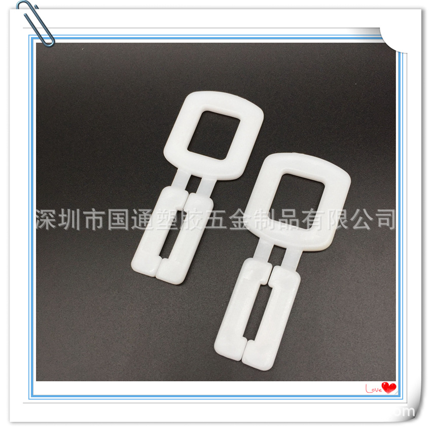 供应打包扣 PP打包扣 塑料包装扣 塑料打包扣厂家直销 免费那样