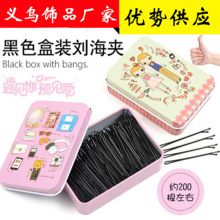 �n���ɫ���� һ�֊A���bU�͊A�l�� Ůʿ�l�ABB�A�F���b�S��ֱ�N