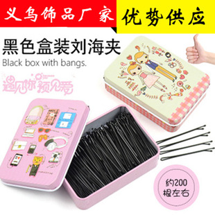 �n���ɫ���� һ�֊A���bU�͊A�l�� Ůʿ�l�ABB�A�F���b�S��ֱ�N