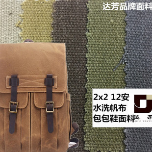 �F؛12���̼yˮϴ����10S/2X2  ����ϴˮ���f���� �ִ������b����