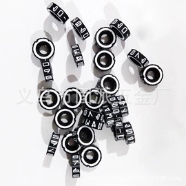 密码锁;锁具配件;家具锁办公锁