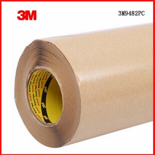 3M9482PC�p���z ͸���o���ļ��zĤ�z���͸ߜ� ԭ�b��Ʒ