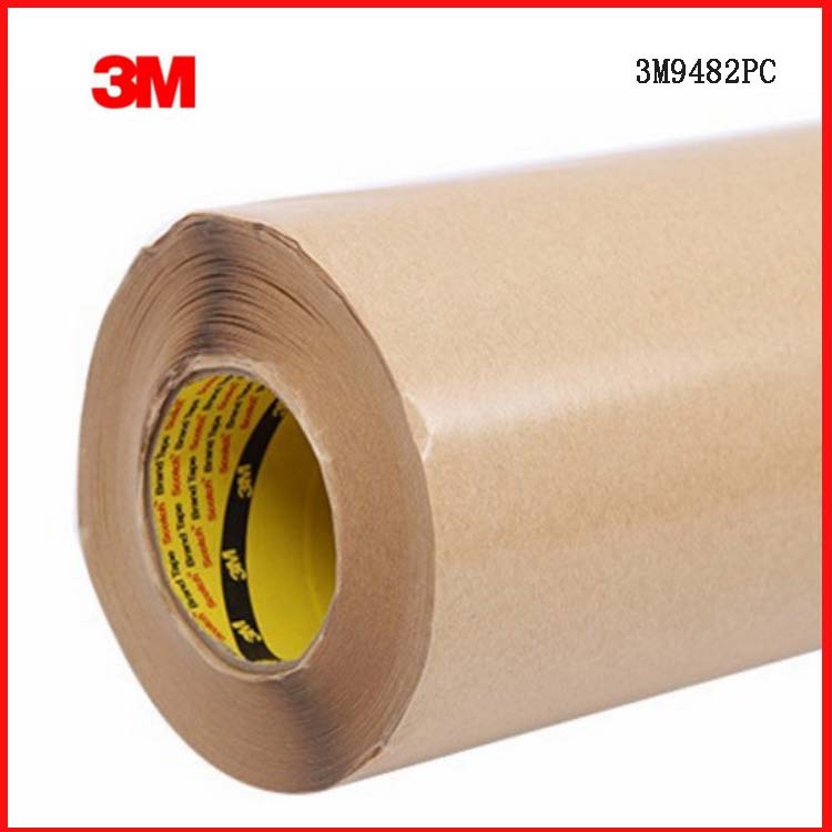 3M9482PC双面胶 透明无基材纯胶膜胶带耐高温 原装正品