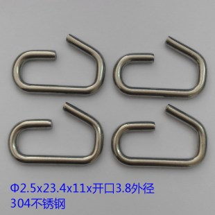 304���P�б�_�ڙE�A�� 2.5*23.4*11���h�Z���� �����\����Ʒ�F��