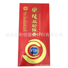 ߙnưbȫϢλβ؈Dͺϼ⸡UVӡˢ