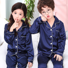 ��ͯ˯�³����к���˿�����д�ͯŮͯ��ͯ��˿XXL����װ����Ҿ�