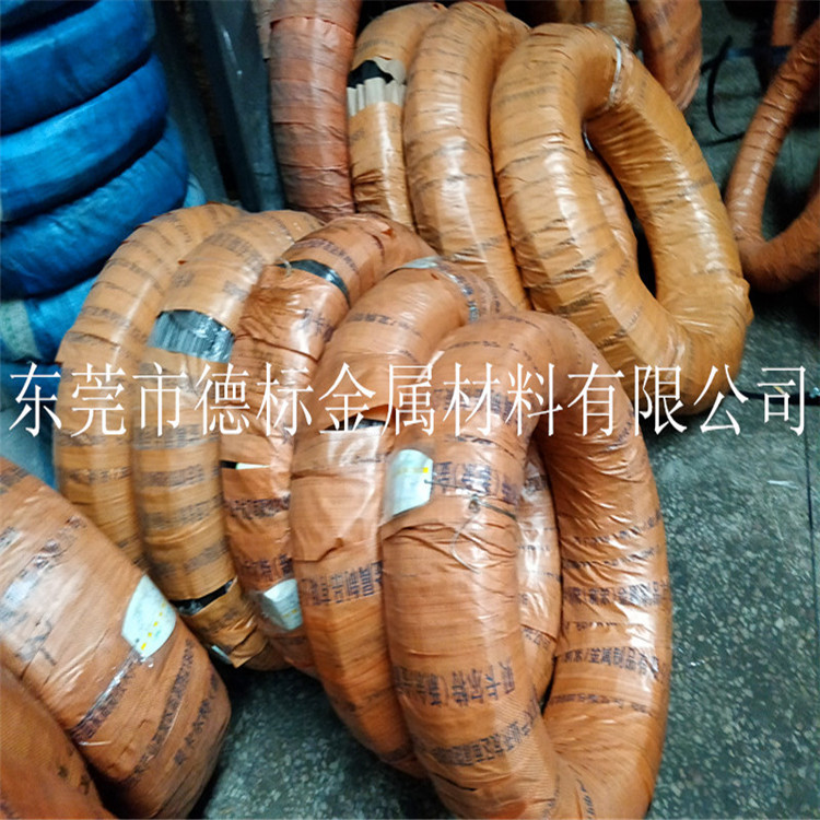 T9A琴钢线T9A线材