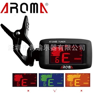 AROMA���Z��AT-200D�����{���� �ȿ�����С����ͨ��У����