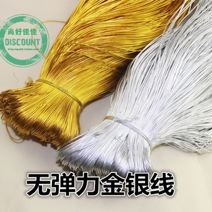 �決�Ʒ���ƹ�ˇ�� 1mm�˹ɽ��yɫ�A�o�������K 1���׽��y�z��
