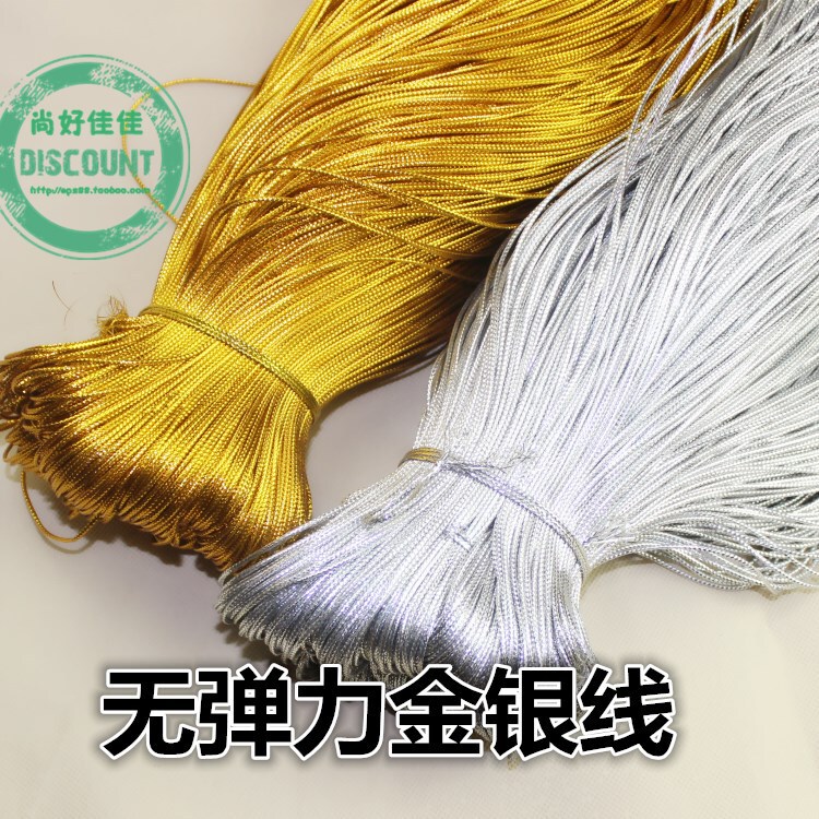 Baking jewelry tag process line 1mm eight-strand gold and silver round non-elastic line rope 1mm gold and silver wire Baking jewelry tag process line 1mm eight-strand gold and silver round non-elastic line rope 1mm gold and silver wire