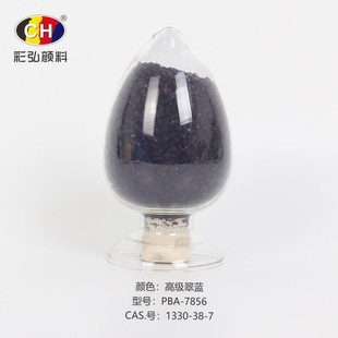 �A��ɢ CAB���ɫƬ ��܇���a�� 3C�aƷ �Ҿ߉T���� UV