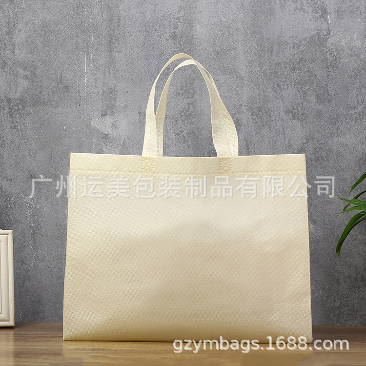 厂家直供无纺布袋子 彩印广告宣传服装包装礼品包装袋