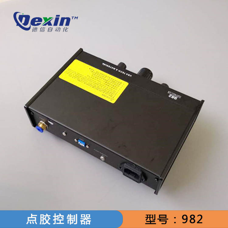 厂家供应点胶控制器 半自动点胶机 滴胶机 型号齐全 品质保障