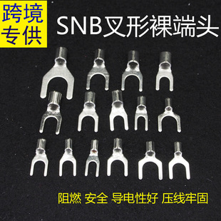 SNB1.25/2/3.5/5.5-3.2/4/5/6/8�䉺���Ӳ�������^�S�~�������~