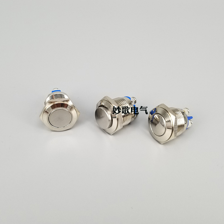 16mm金属按钮防水防锈点动开关平头高头球面自复位 螺丝脚 一常开