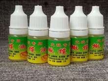 文玩保养油橄榄油核桃油文玩膏金刚菩提子上色包浆佛珠5ml10ml