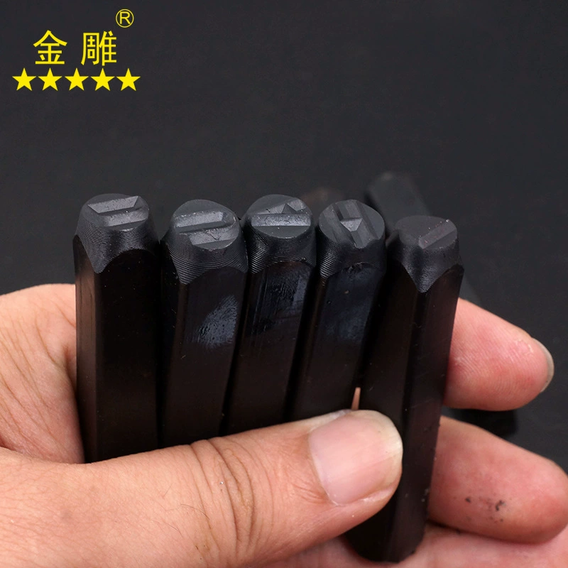 金雕 Steel code steel number steel print steel code steel digital English letters symbol leather steel code model