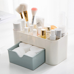 Drawer cosmetics storage box, makeup brush organizer box, desktop jewelry and skin care product compartmented dressing box