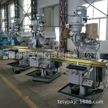 ̨4H㊴ X6325fܓu㊴ M4̖㊴ ԃ ㊴