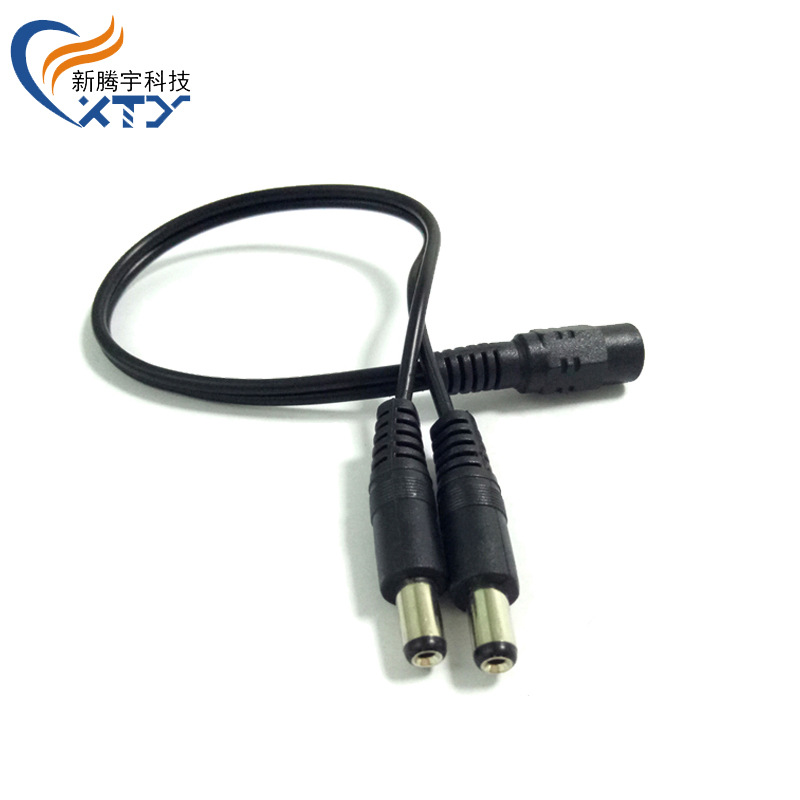DC55*21mm 一拖二DC电源线 监控分流分支线LED一分二连接线 12V