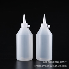 250ml�����zˮƿ���ƿ�������p��ƿ �W���zƿ���ƿ�h�����󃞻�