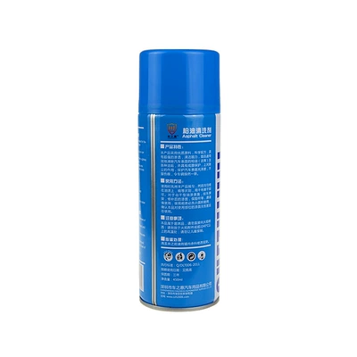 Car of the benefits of Cleaning/curing agent