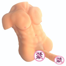 ƷŮοģģ߳־ꖾ߿羳