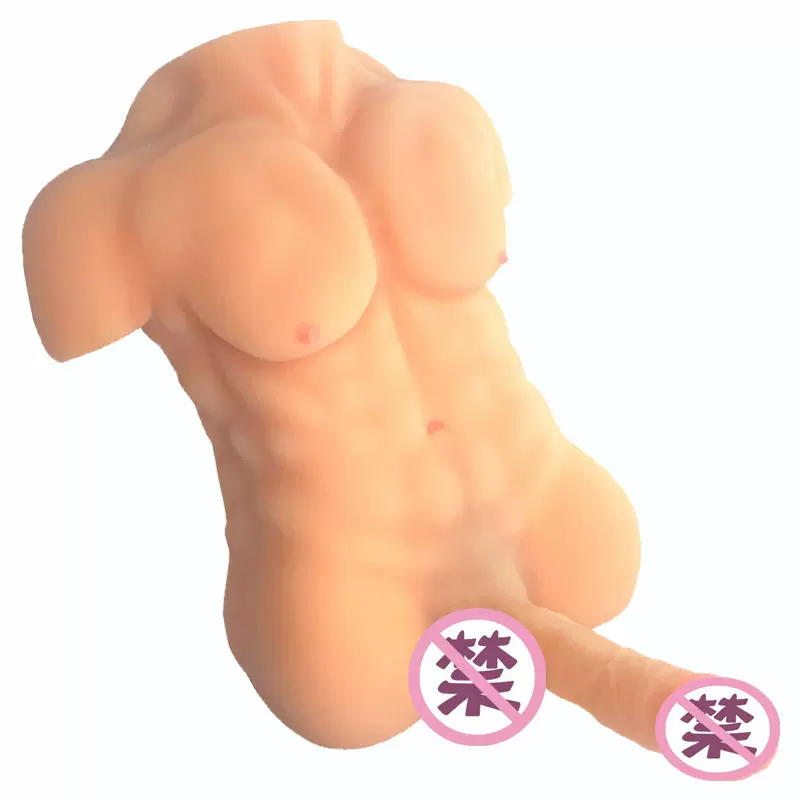 成人用品女性自慰男模超仿真半身倒模性玩具持久猛男阳具跨境