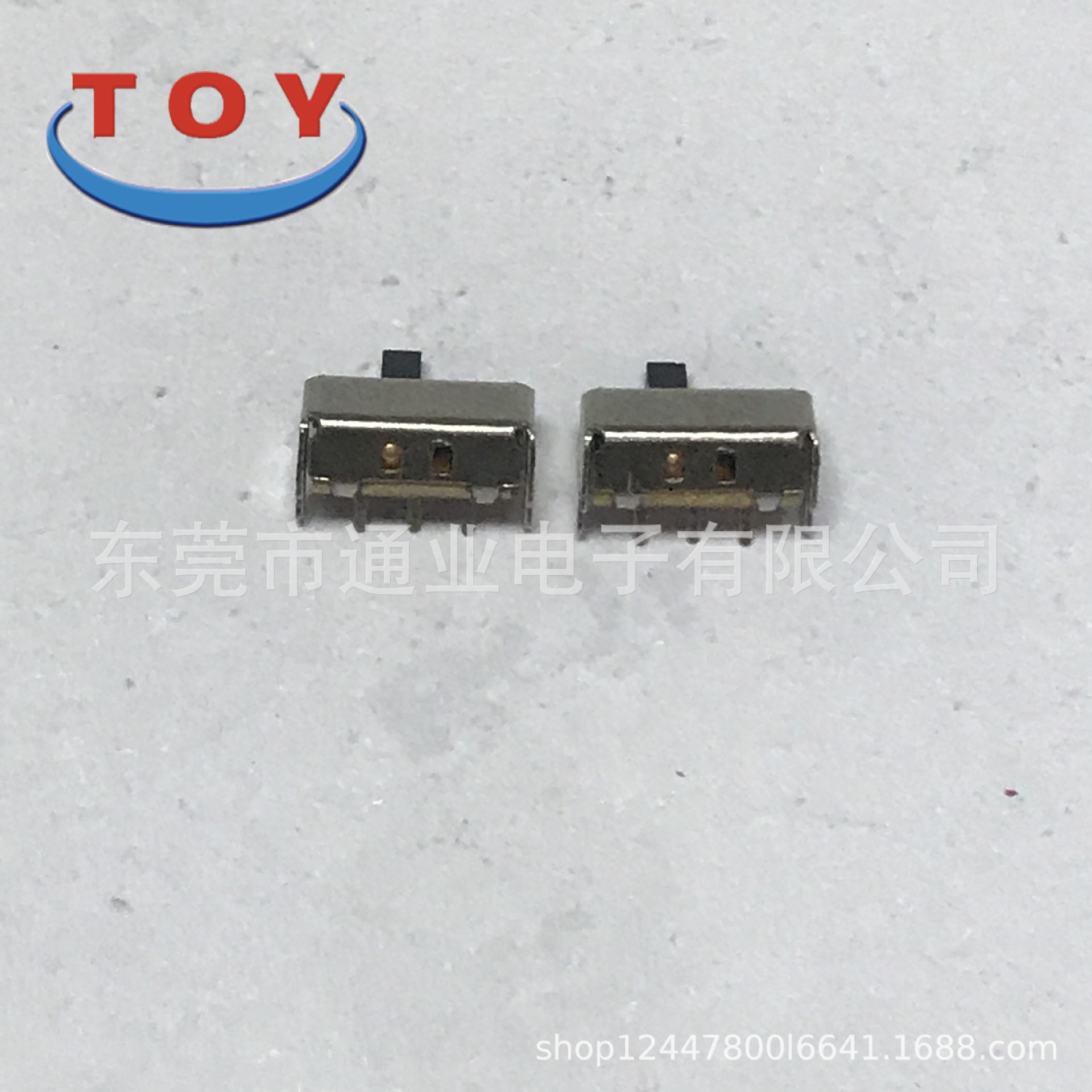 TOY厂家直销迷你玩具开关电子拨动开关 SK12D07开关 1P2T开关