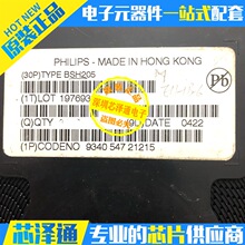 BSH205 20V/2A P������ǿ��MOS��ЧӦ������SOT23