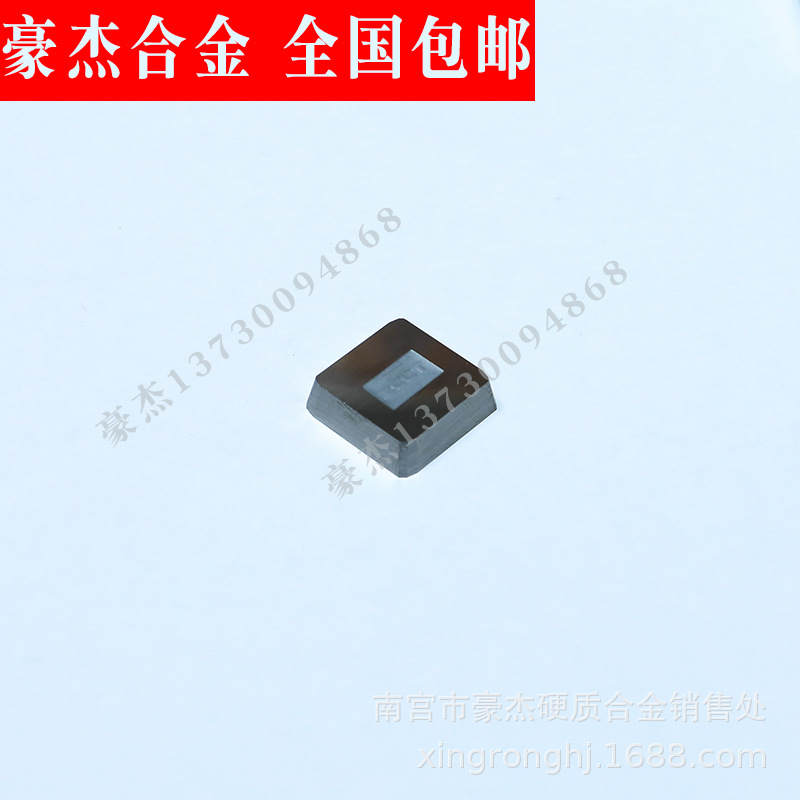 株洲硬质合金四方刀粒 YM201 4190511 4XH19Y精磨钨钢铣刀片