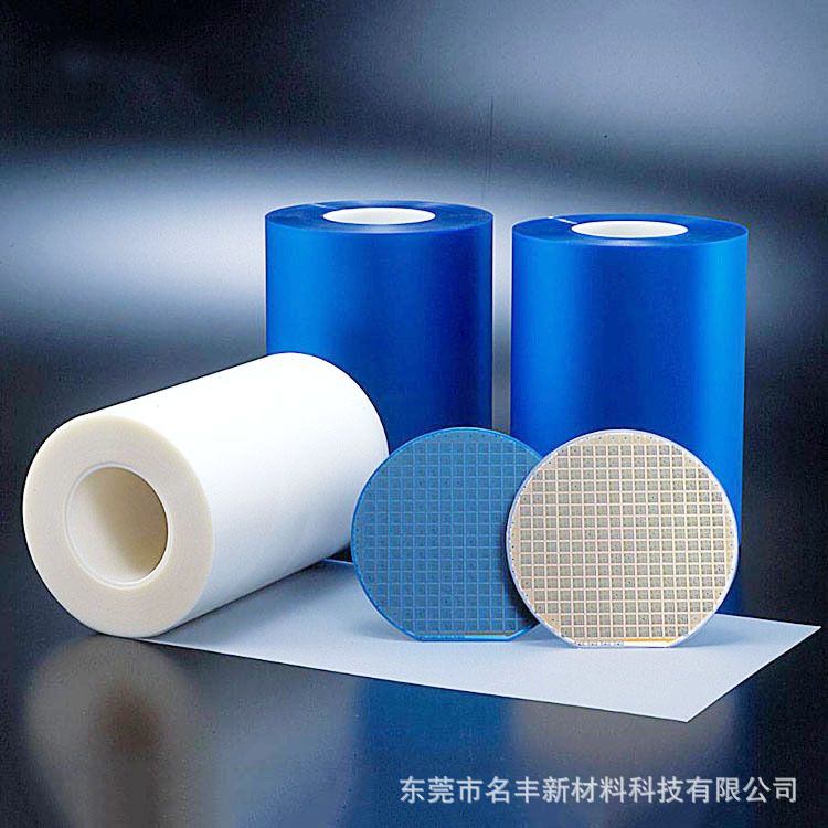专业供应低粘热解膜 中粘热解膜 高粘热解膜 制程固定保护膜